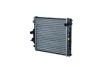 Радіатор, система охолодження двигуна NRF 506750A (фото 1)