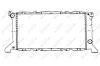 Радиатор, охлаждения дивгателя NRF 507373 (фото 1)