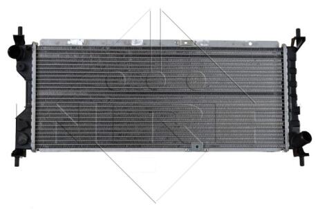 Радіатор NRF 507522