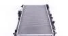 Радіатор системи охолодження NRF 507722 (фото 2)