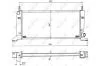 Радіатор охолодження двигуна Ford Escort 1.4/1.6 86-90 NRF 509500 (фото 2)