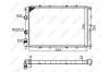 Радиатор, охлаждение двигателя NRF 509503 (фото 2)