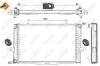 Радіатор охолоджування / РАДІАТОР ОХОЛОДЖУВАННЯ NRF 509509 (фото 5)