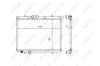 Радіатор охолоджування / РАДІАТОР ОХОЛОДЖУВАННЯ NRF 509524 (фото 5)