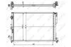 Радіатор охолоджування / РАДІАТОР ОХОЛОДЖУВАННЯ NRF 509526 (фото 2)