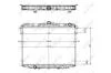 Радіатор, система охолодження двигуна NRF 509533 (фото 2)