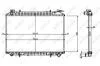 Радиатор, охлаждение двигателя NRF 509534 (фото 2)