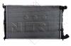 Радіатор охолоджування / РАДІАТОР ОХОЛОДЖУВАННЯ NRF 509601 (фото 1)
