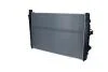 Радіатор системи охолодження NRF 509679 (фото 3)