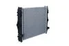 Радиатор, охлаждение двигателя NRF 509744 (фото 4)