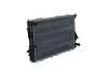 Радиатор охлаждения двигателя AUDI 100 2.8 12-1990> NRF 51318 (фото 4)