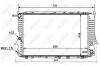Радиатор охлаждения двигателя AUDI 100 2.8 12-1990> NRF 51318 (фото 5)