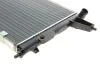 Радіатор охолодження NRF 513508A (фото 8)