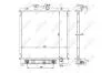 Радиатор охлаждения двигателя HONDA Civic 91- NRF 516355 (фото 1)