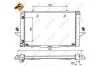 Радіатор, система охолодження двигуна NRF 519509 (фото 2)