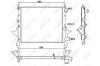Радіатор, система охолодження двигуна NRF 519513 (фото 2)