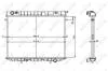 Радиатор, охлаждение двигателя NRF 519532 (фото 1)