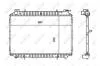 Радиатор охлаждения двигателя NRF 519534 (фото 1)