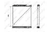 Радіатори та інтеркулера NRF 519576 (фото 5)