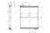 Радіатор системи охолодження NRF 519598 (фото 5)