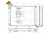 Радіатор охолоджування / РАДІАТОР ОХОЛОДЖУВАННЯ NRF 52023 (фото 2)