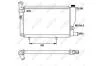 Радіатор охолоджування / РАДІАТОР ОХОЛОДЖУВАННЯ NRF 52024 (фото 5)