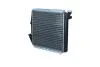 Радіатор охолоджування / РАДІАТОР ОХОЛОДЖУВАННЯ NRF 52026 (фото 3)