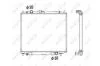 Радиатор охлаждения двигателя MITSUBISHI Pajero 97- NRF 52108 (фото 2)