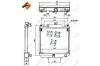 Радиатор, охлаждения дивгателя NRF 52110 (фото 5)