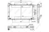 Радиатор, охлаждение двигателя NRF 52154 (фото 1)