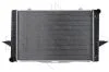 Радіатор, система охолодження двигуна NRF 529509 (фото 1)