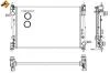 Радіатор двигуна NRF 53017 (фото 1)
