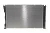 Радиатор охлаждения двигателя NRF 53023 (фото 4)