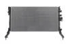 Радиатор, охлаждение двигателя NRF 53027 (фото 4)