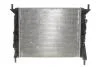 Радиатор охлаждения двигателя NRF 53028 (фото 4)