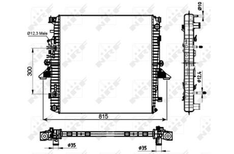 Радіатор NRF 53097
