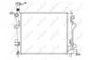 Радіатор NRF 53147 (фото 2)