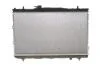 Радиатор системы охлаждения двигателя NRF 53162 (фото 5)