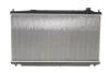 Радиатор, охлаждение двигателя NRF 53194 (фото 4)
