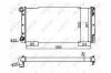 Радиатор, охлаждение двигателя NRF 53229 (фото 1)