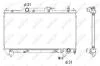 Радіатор охолодження двигуна TOYOTA Avensis 2.0 97- NRF 53267 (фото 1)