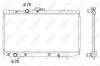 Радиатор, охлаждения дивгателя NRF 53269 (фото 1)