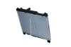 Радиатор, охлаждение двигателя NRF 53270 (фото 3)