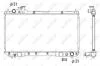 Радиатор, охлаждение двигателя NRF 53275 (фото 1)