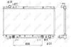 Радиатор, охлаждение двигателя NRF 53288 (фото 1)