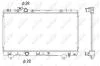 Радіатор NRF 53338 (фото 1)