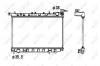 Радиатор охлаждения двигателя NISSAN Almera 95- NRF 53341 (фото 1)
