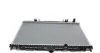 Радиатор охлаждения двигателя NISSAN Almera 00- NRF 53390 (фото 1)