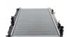 Радиатор охлаждения двигателя NISSAN Almera 00- NRF 53390 (фото 5)