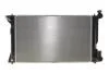 Радіатор охолоджування NRF 53394 (фото 1)